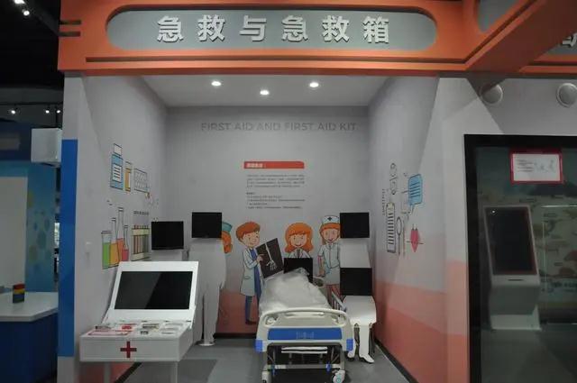 微信图片_20200910103333.jpg